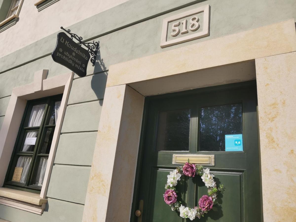 Svetnice U Koudelnika